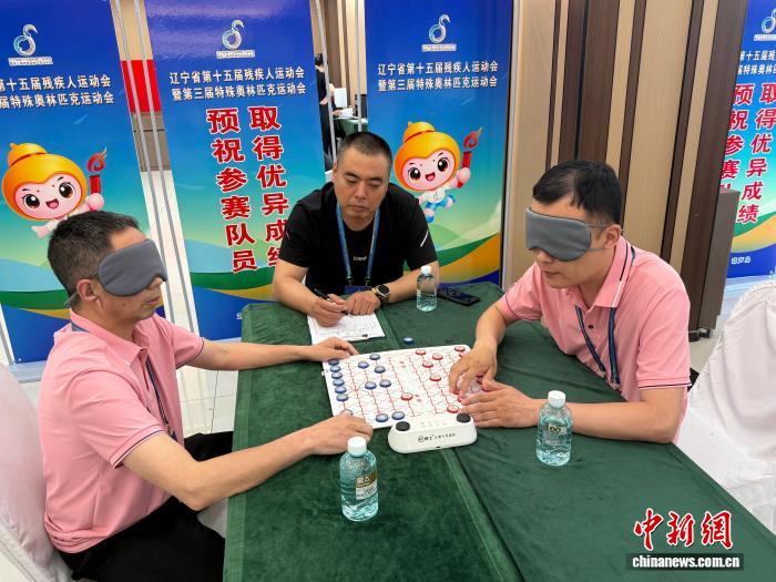 雷竞技专注雷竞技官网，为用户提供专业可靠的体验。 - 雷竞技