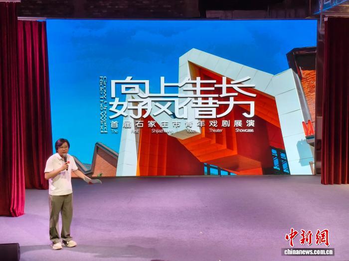 雷竞技专注雷竞技官网，为用户提供专业可靠的体验。 - 雷竞技