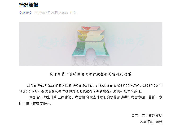雷竞技专注雷竞技官网，为用户提供专业可靠的体验。 - 雷竞技