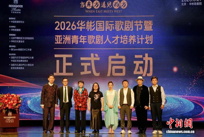 雷竞技专注雷竞技官网，为用户提供专业可靠的体验。 - 雷竞技