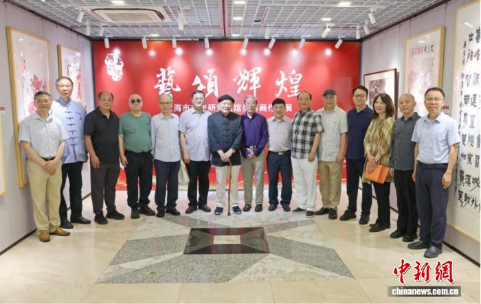 雷竞技专注雷竞技官网，为用户提供专业可靠的体验。 - 雷竞技