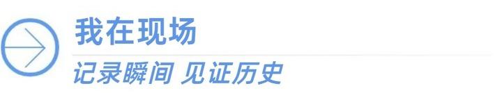 雷竞技专注雷竞技官网，为用户提供专业可靠的体验。 - 雷竞技